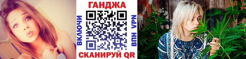 Купить наркотик Динская А ПВП ГАШИШ Канабис Кокаин