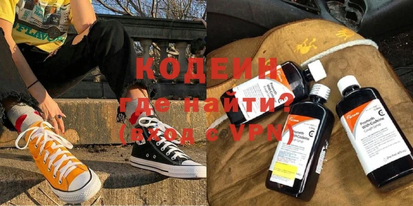 меф VHQ Магас