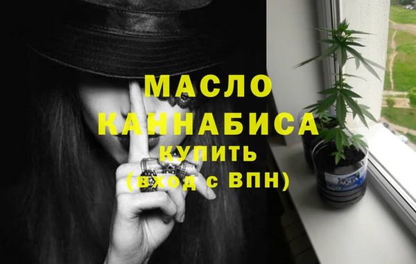 MESCALINE Майский