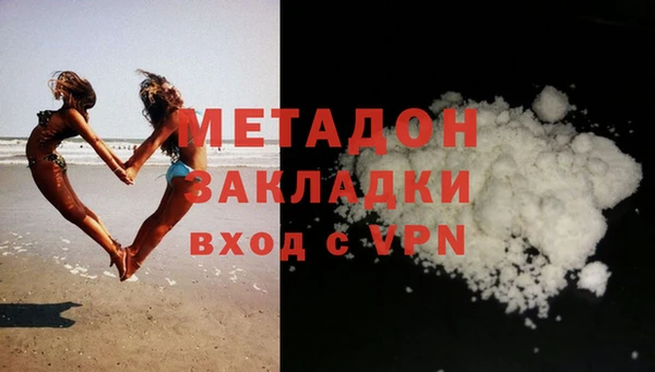 MESCALINE Майский