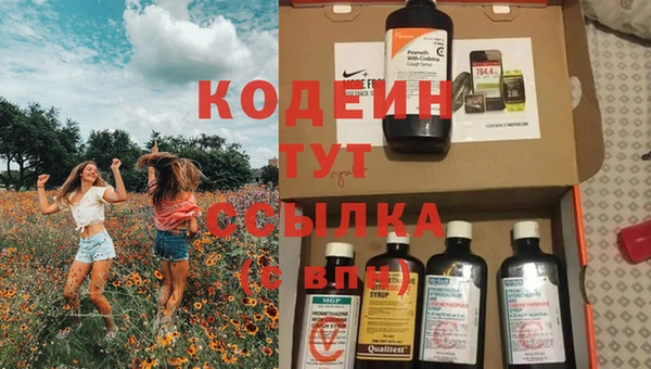 марки lsd Братск
