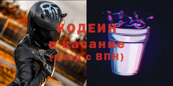 меф VHQ Магас