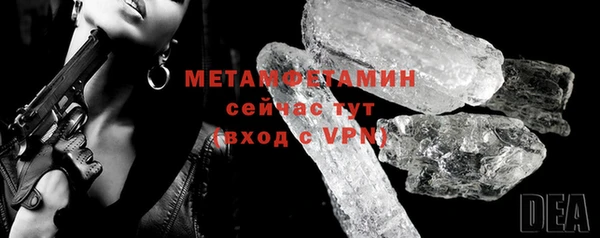 хмурый Медногорск