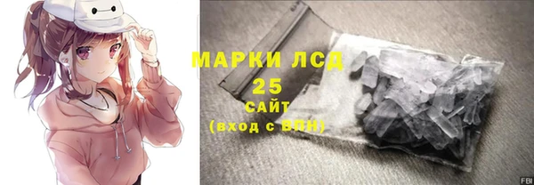 каннабис Великий Новгород