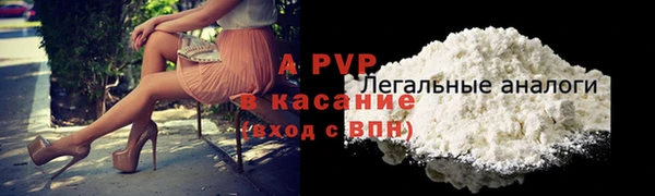 меф VHQ Медвежьегорск