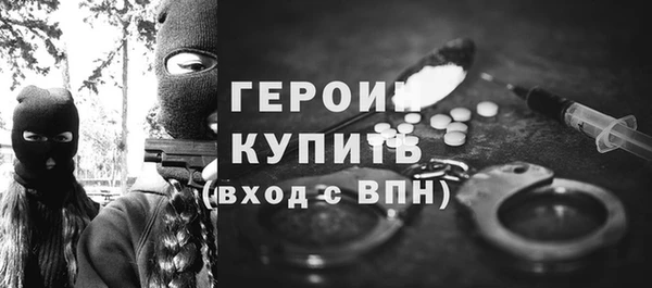 меф VHQ Медвежьегорск