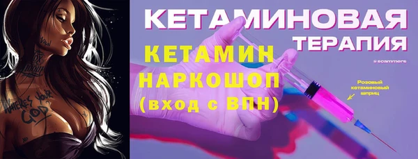 метадон Мегион