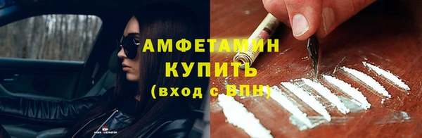 меф VHQ Магас