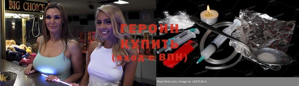 меф VHQ Магас