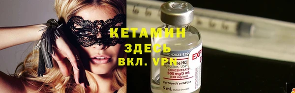 хмурый Медногорск