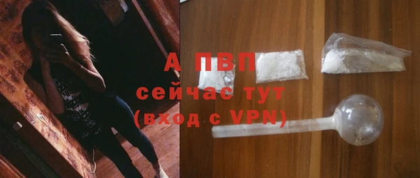 героин Магадан