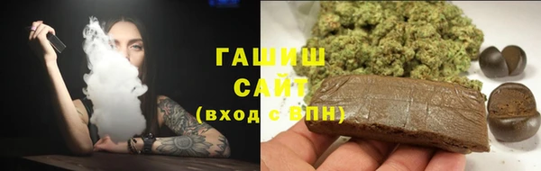 метадон Мегион