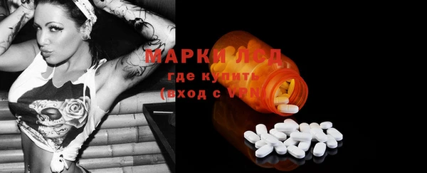 меф VHQ Медвежьегорск