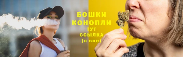 меф VHQ Медвежьегорск