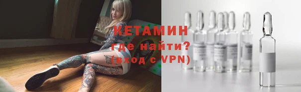 хмурый Медногорск