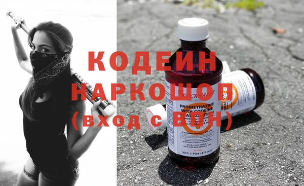 метадон Мегион