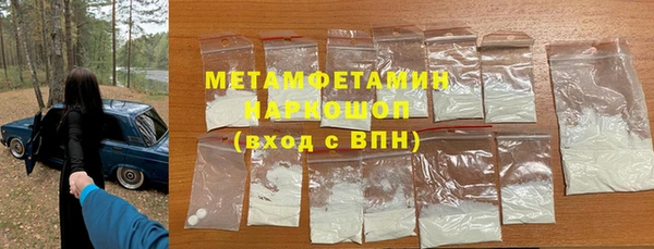 героин Магадан