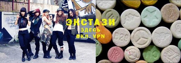 MESCALINE Майский