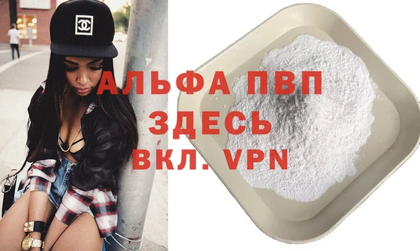 героин Магадан
