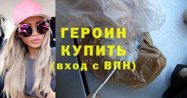 меф VHQ Магас