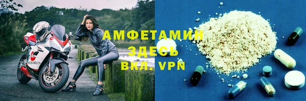 MESCALINE Майский