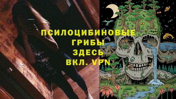 меф VHQ Магас