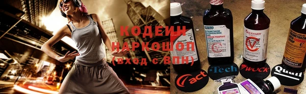 метадон Мегион