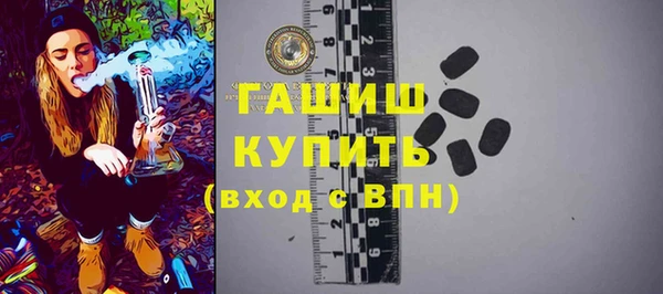 меф VHQ Медвежьегорск
