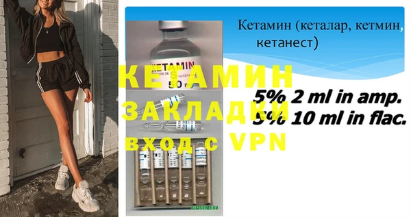 MESCALINE Майский