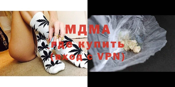 меф VHQ Медвежьегорск