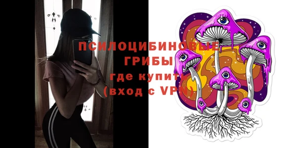 MESCALINE Майский