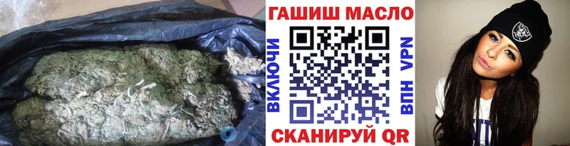 KRAKEN как войти  Динская  Дистиллят ТГК концентрат 