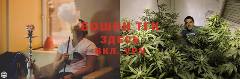 Марихуана SATIVA & INDICA  Динская 